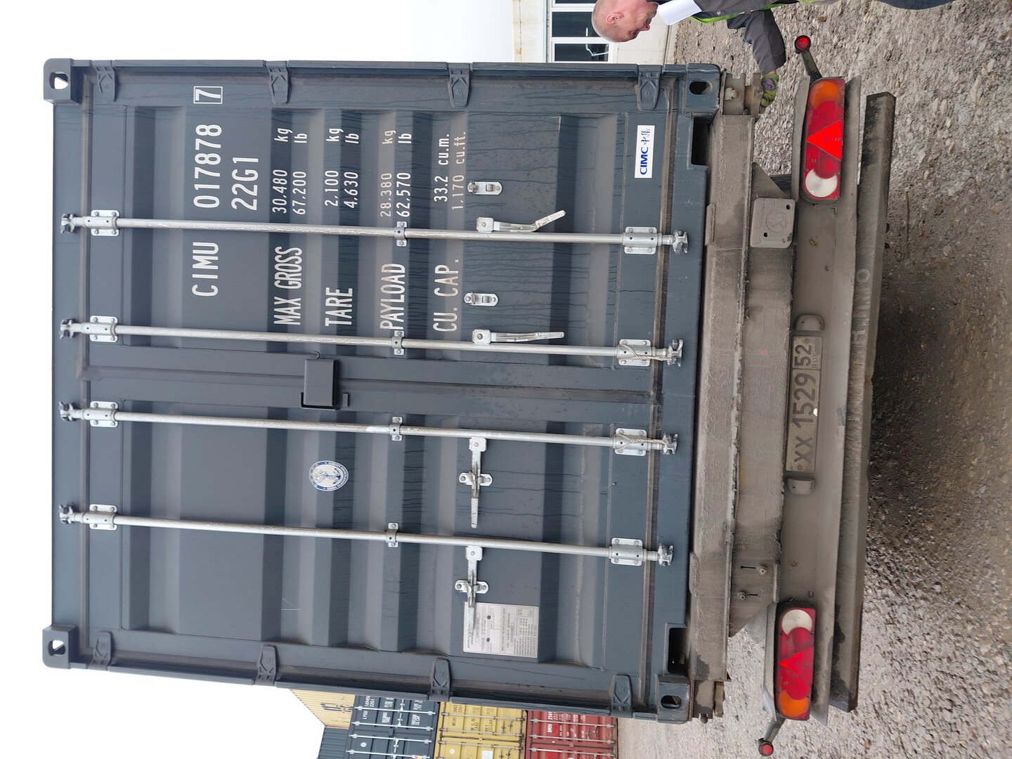 Морской контейнер CIMU0178787