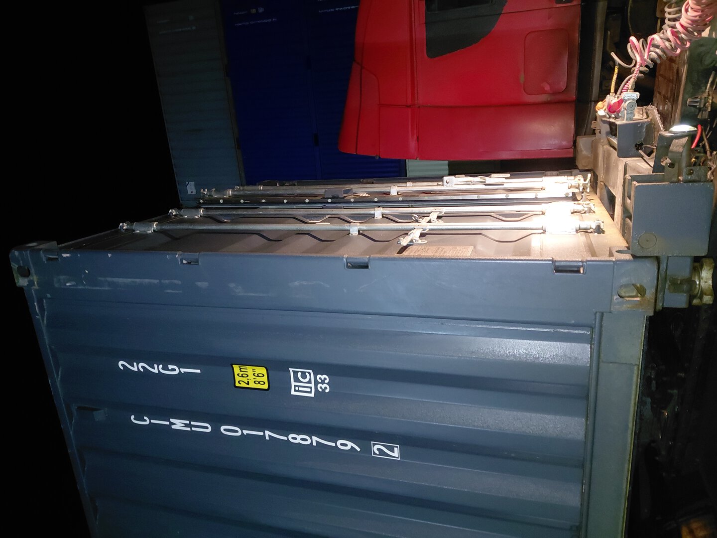 Морской контейнер CIMU0178792