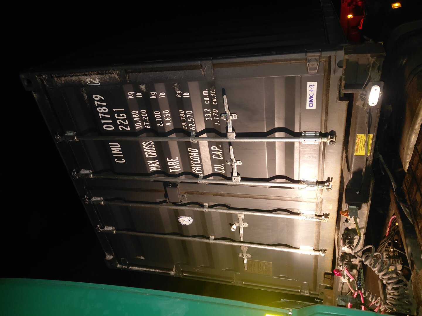 Морской контейнер CIMU0178792