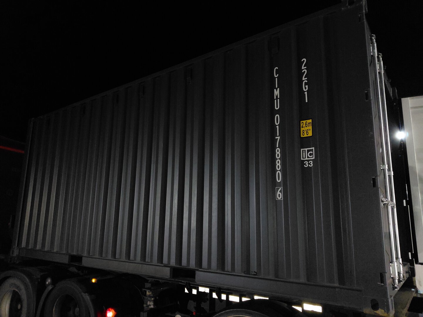 Морской контейнер CIMU0178806