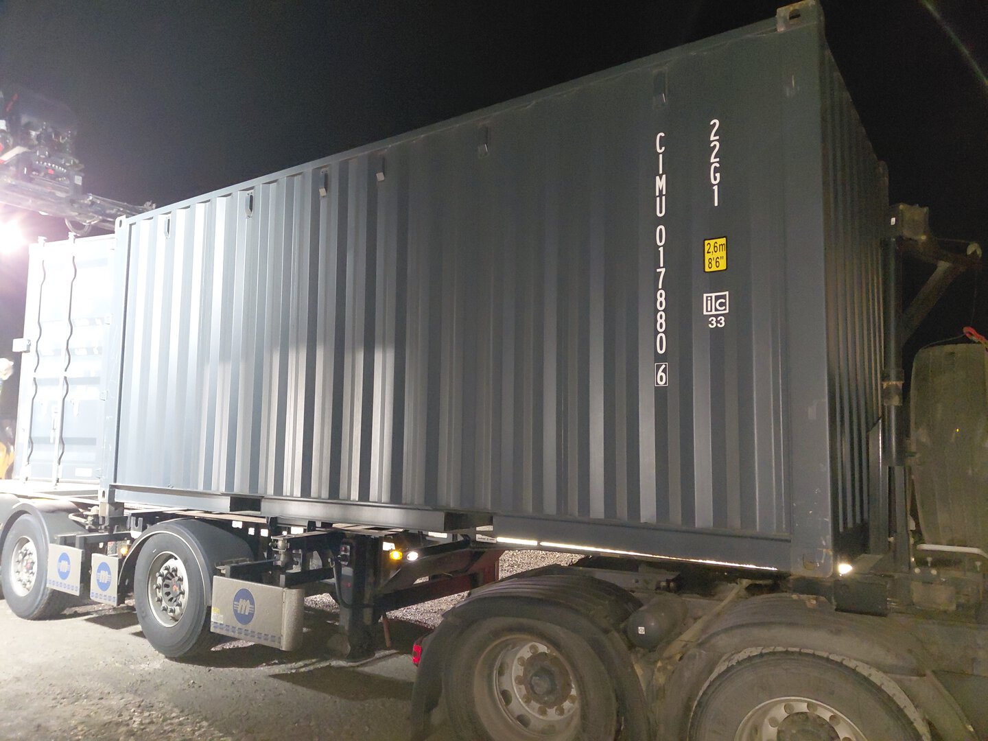 Морской контейнер CIMU0178806