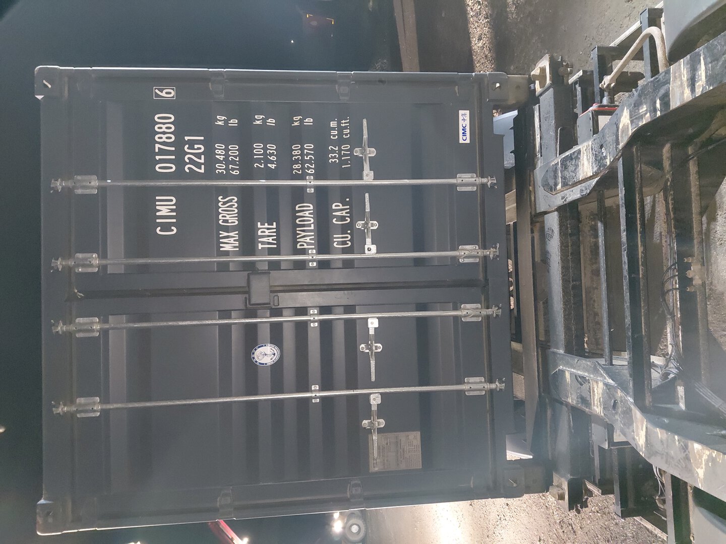 Морской контейнер CIMU0178806