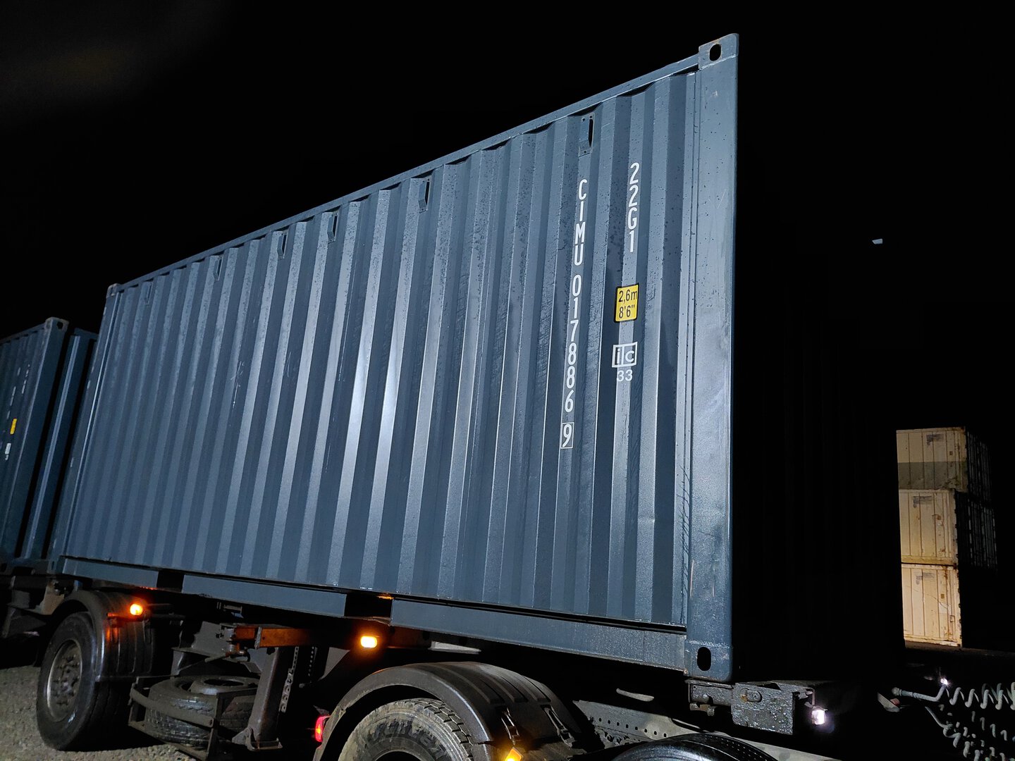 Морской контейнер CIMU0178869