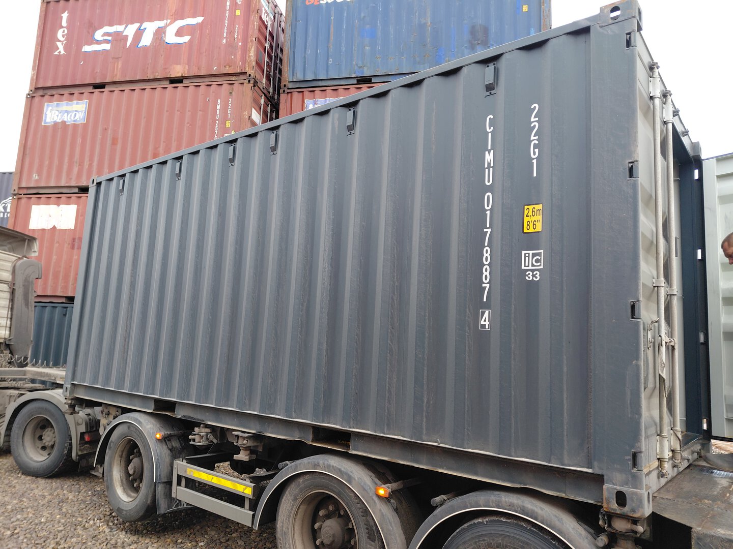 Морской контейнер CIMU0178874
