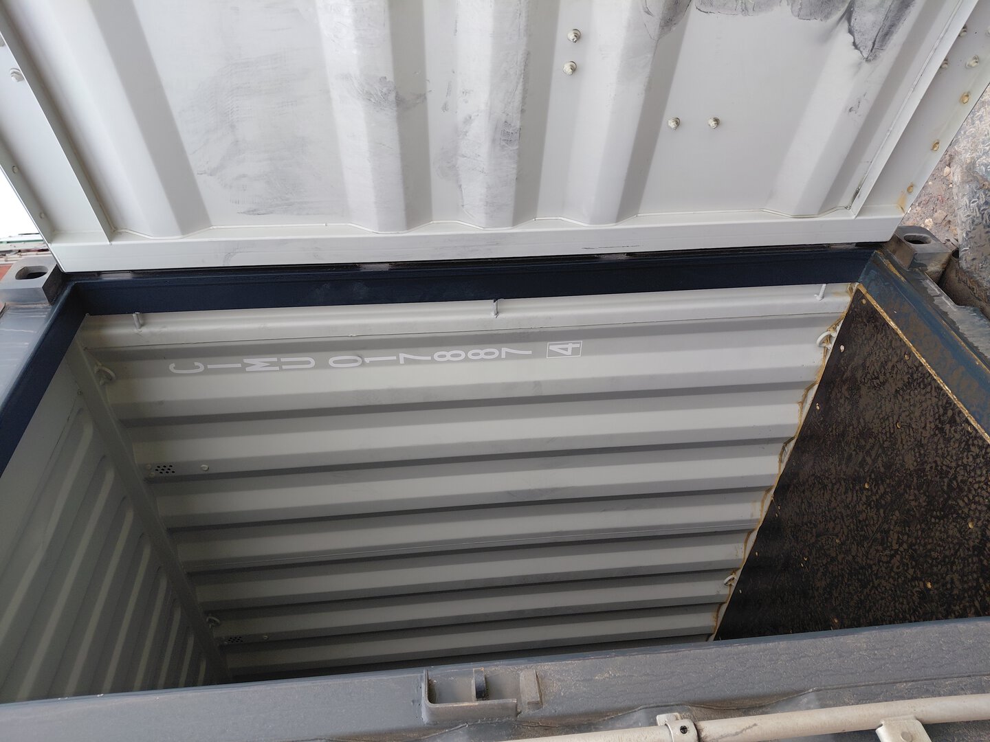 Морской контейнер CIMU0178874