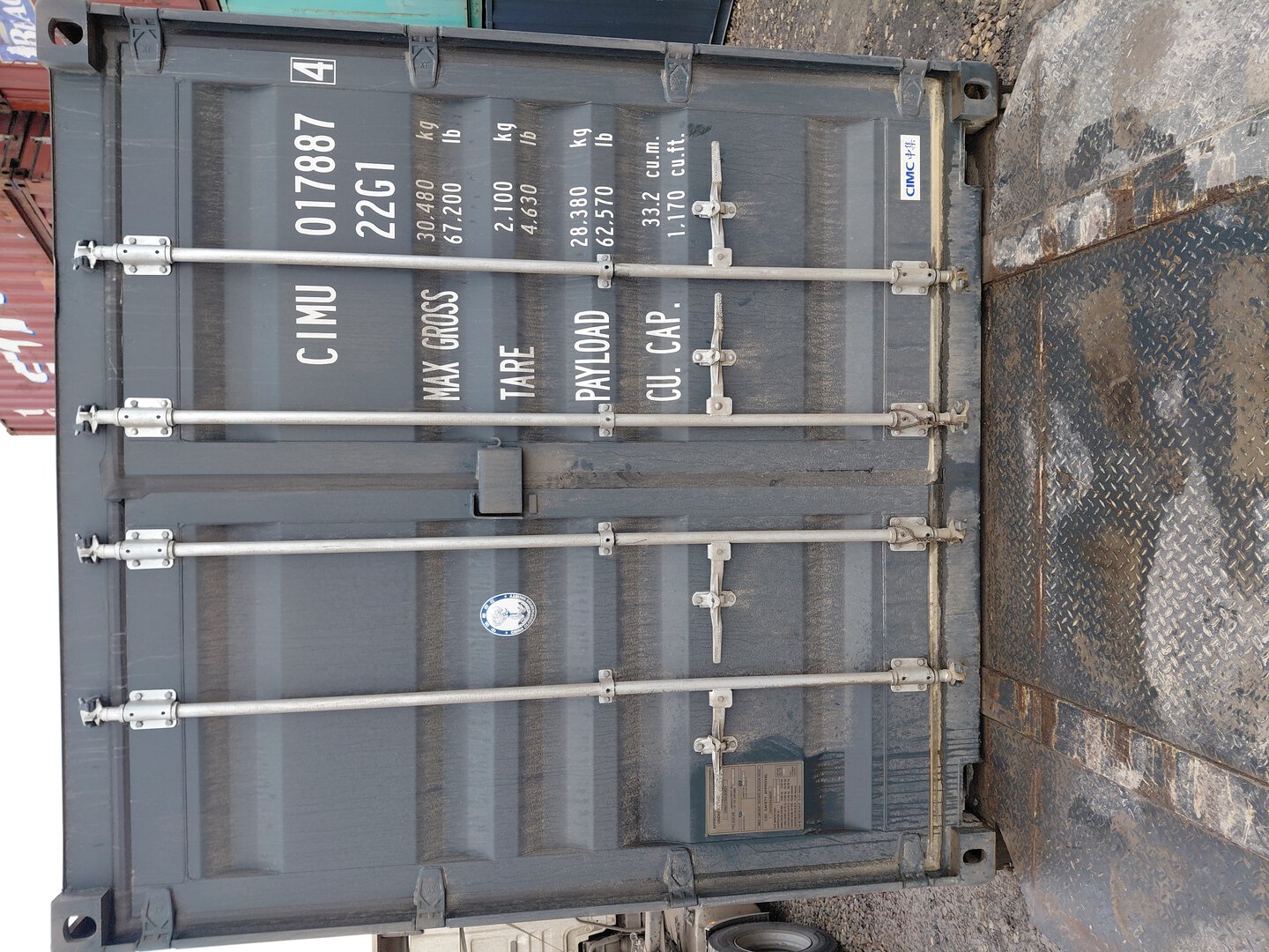 Морской контейнер CIMU0178874