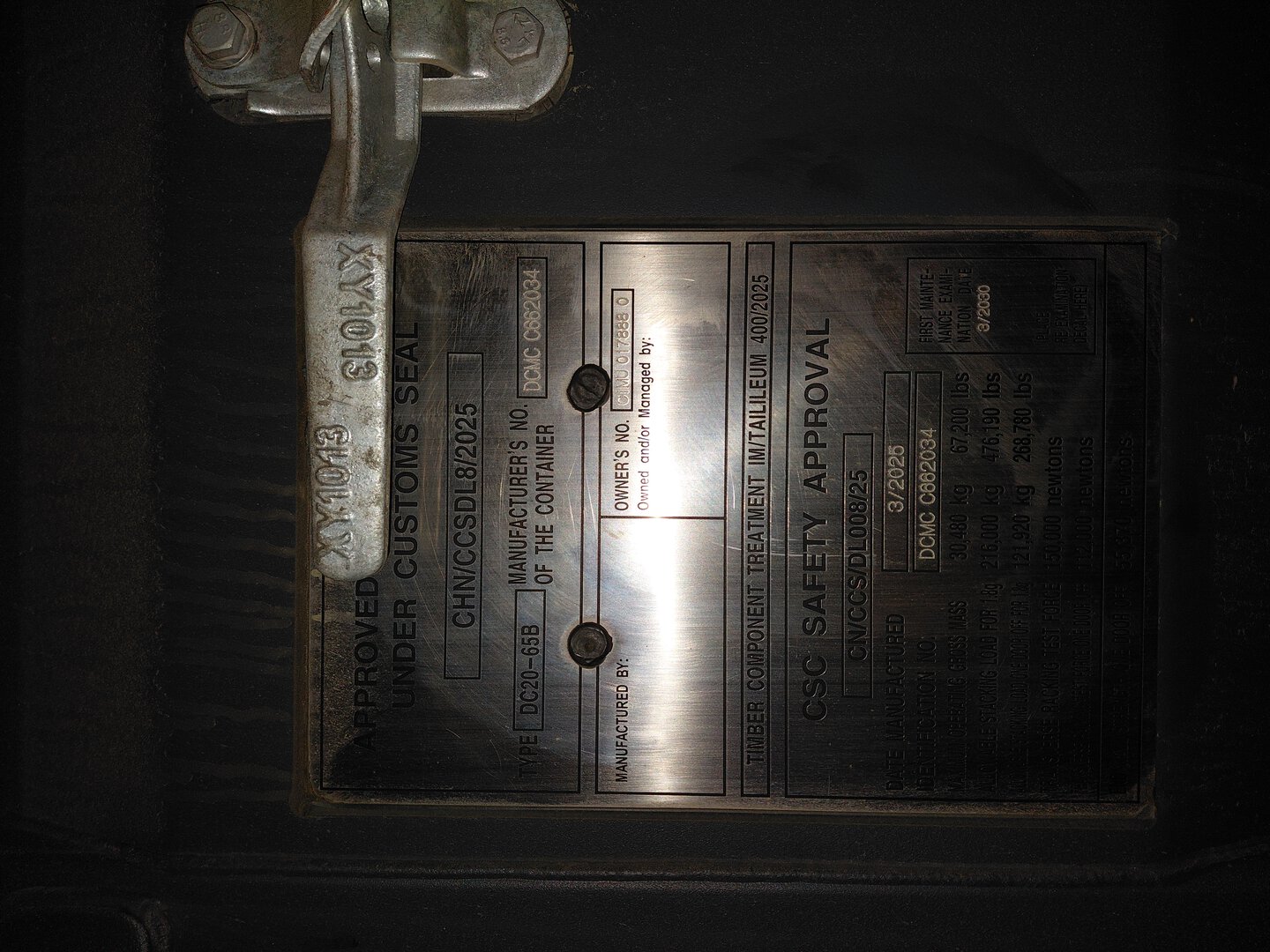 Морской контейнер CIMU0178880