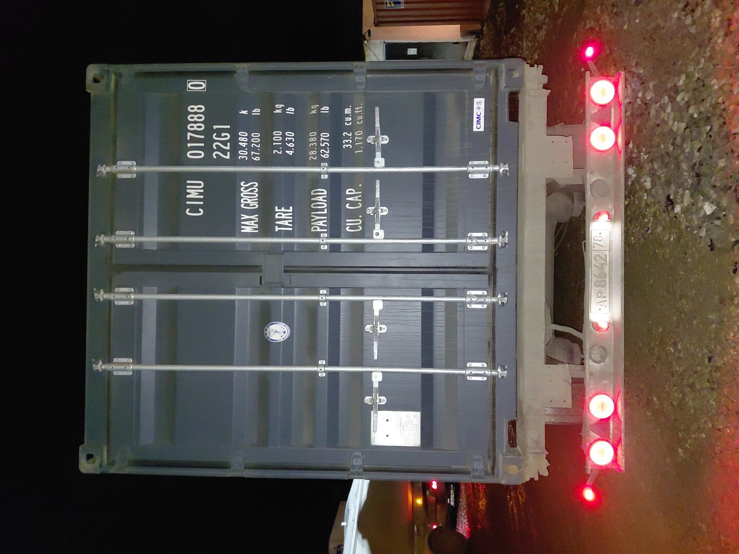 Морской контейнер CIMU0178880