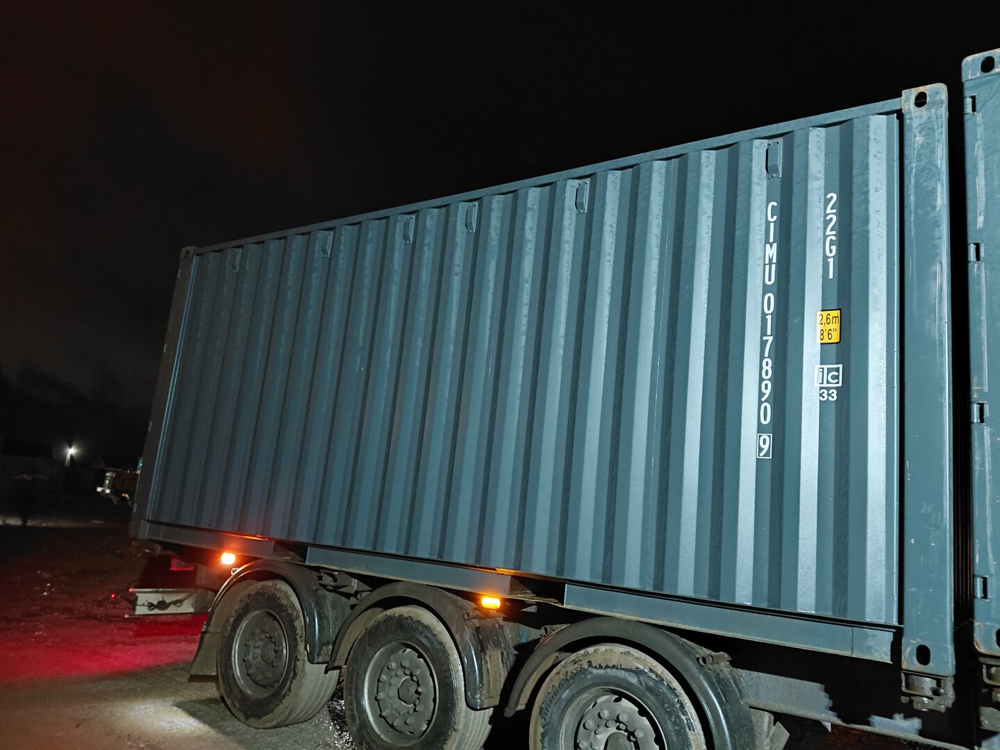 Морской контейнер CIMU0178909