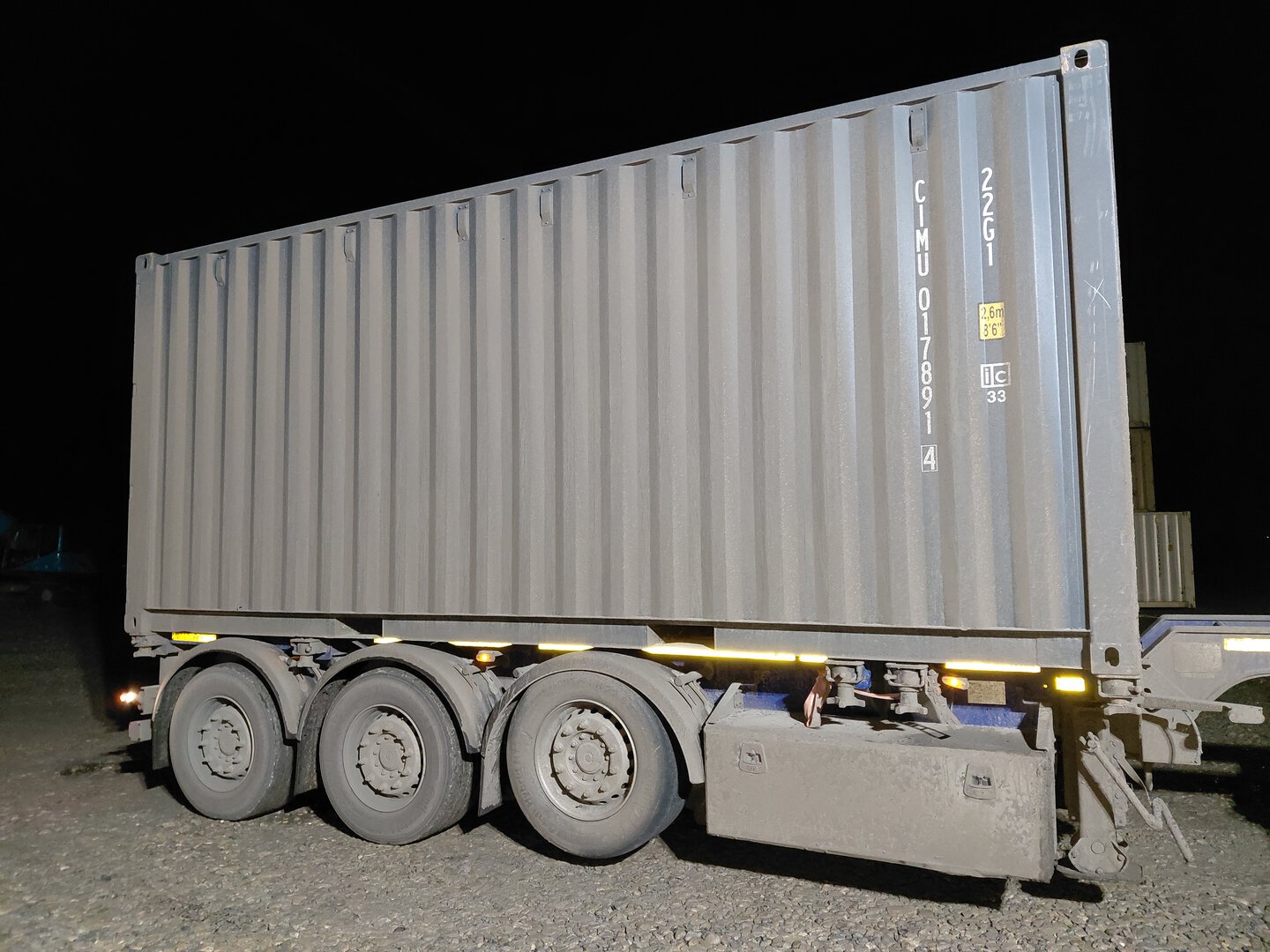 Морской контейнер CIMU0178914