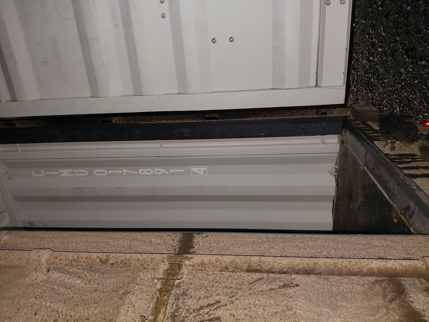 Морской контейнер CIMU0178914