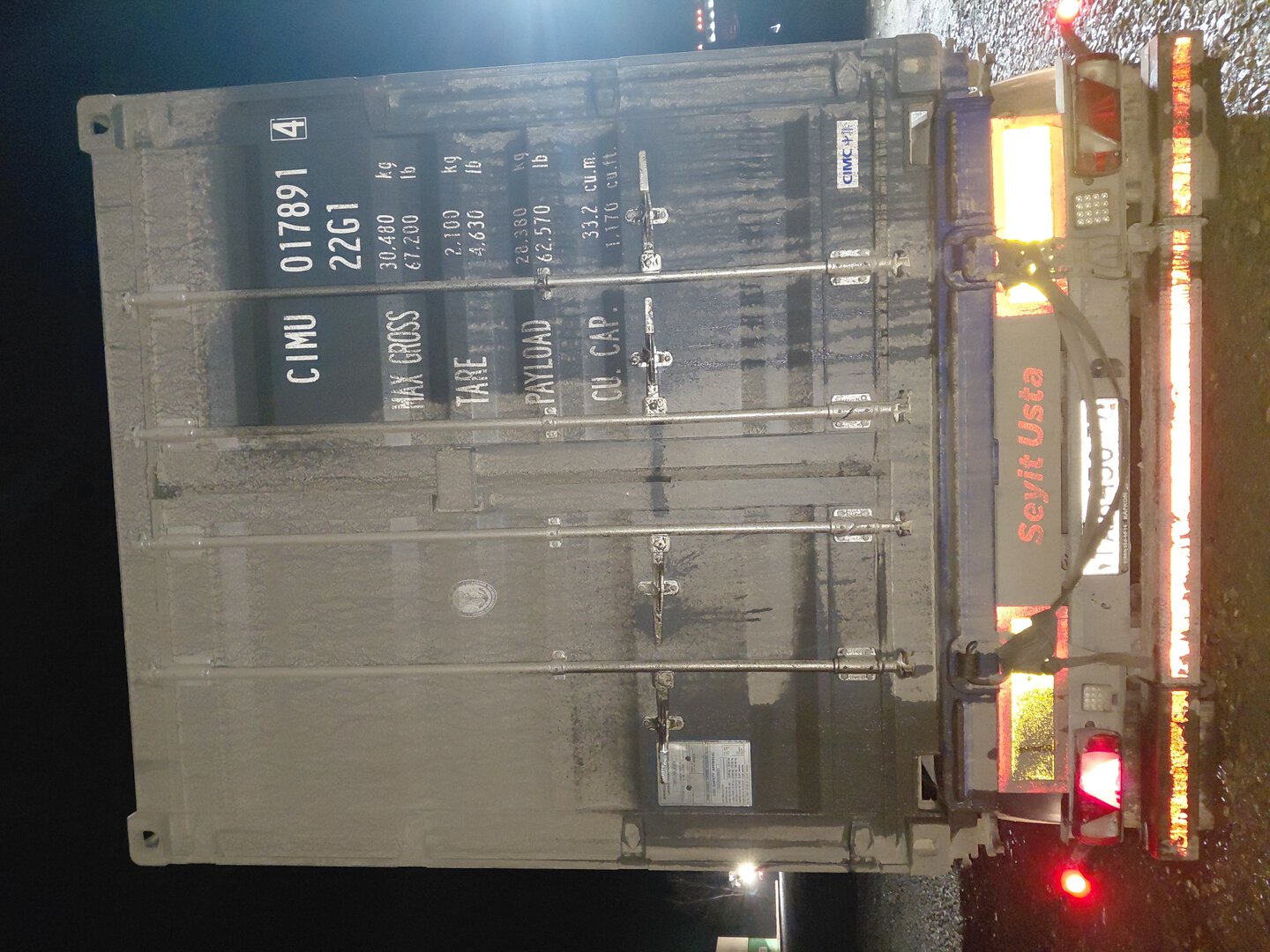 Морской контейнер CIMU0178914