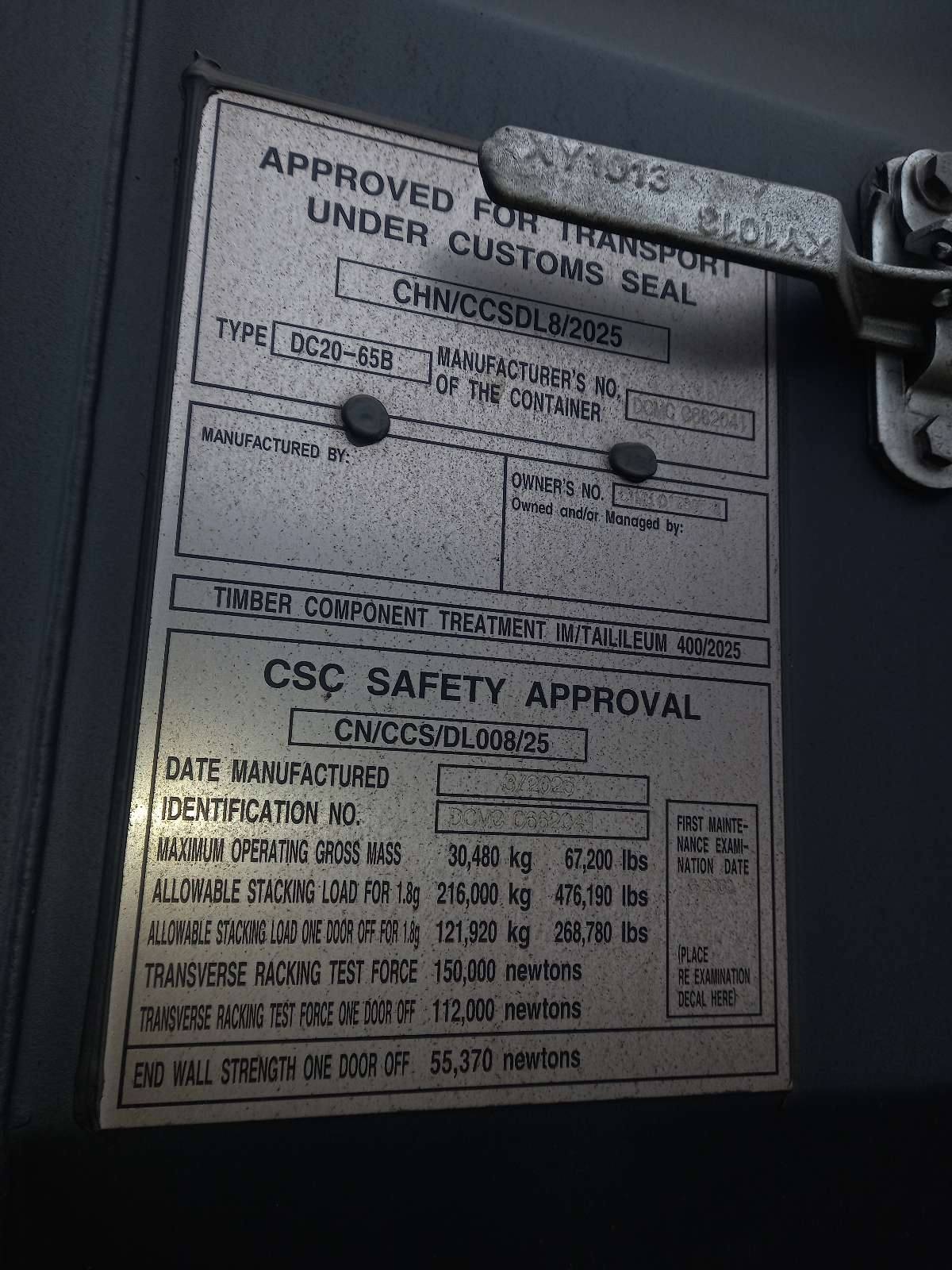 Морской контейнер CIMU0178956