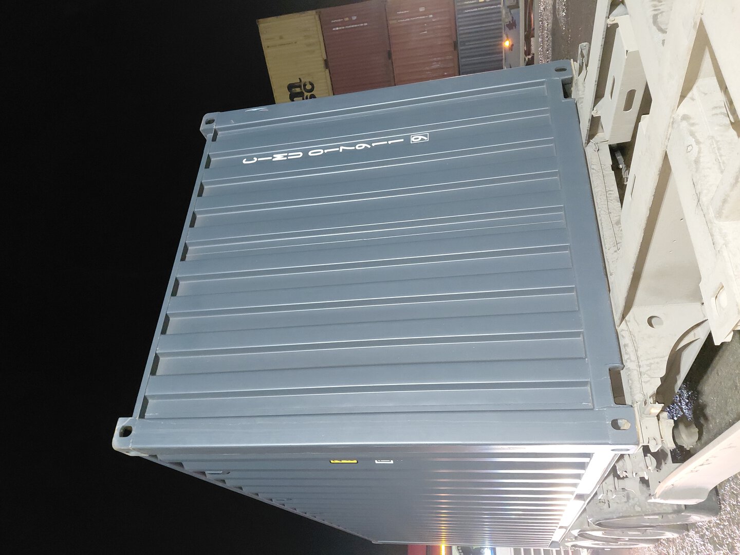 Морской контейнер CIMU0179119