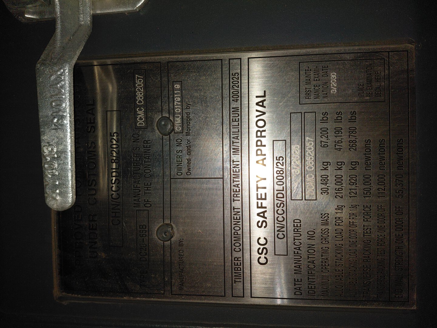 Морской контейнер CIMU0179119