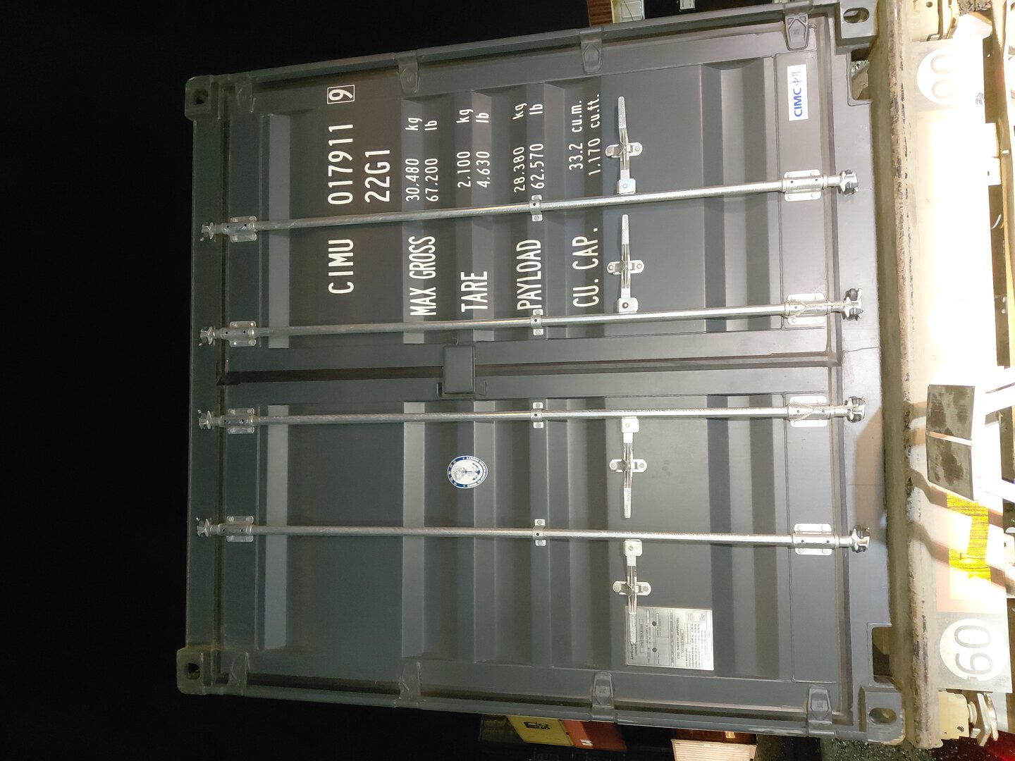 Морской контейнер CIMU0179119