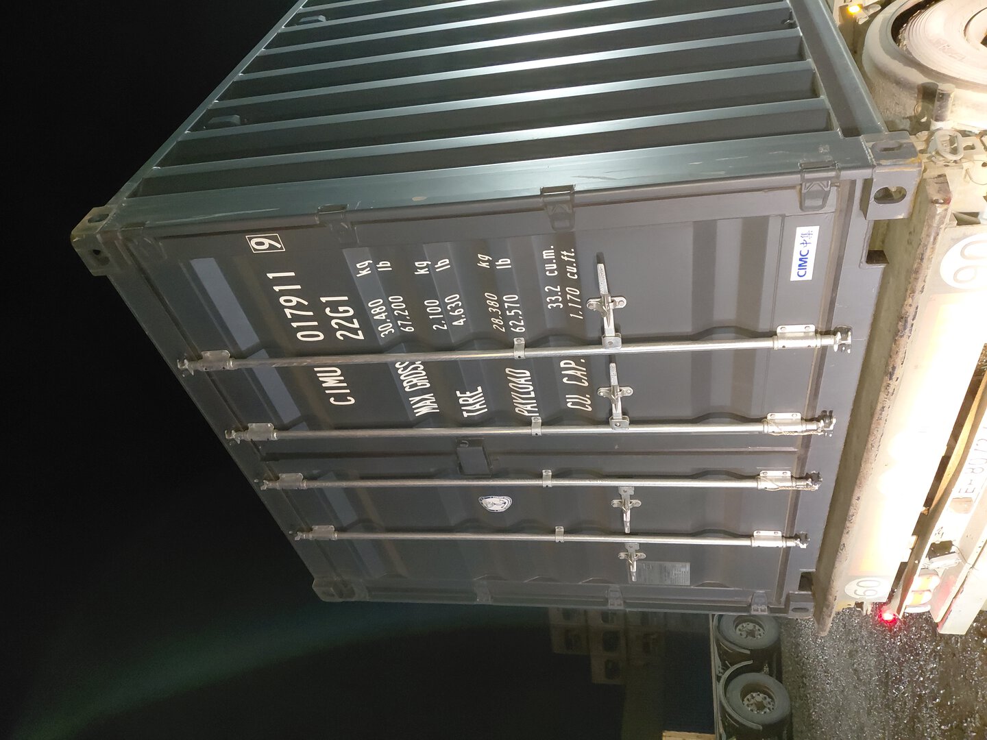 Морской контейнер CIMU0179119