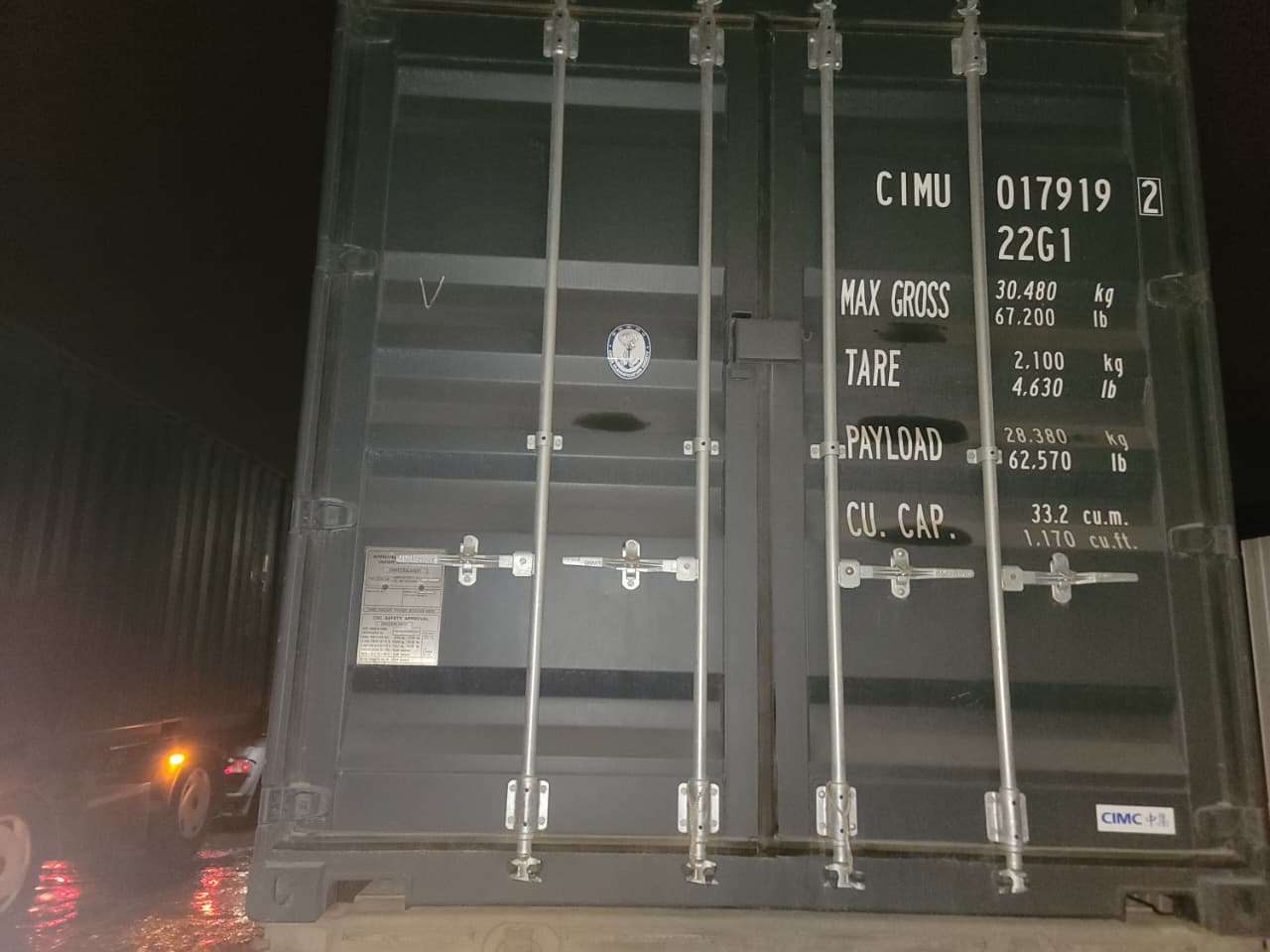 Морской контейнер CIMU0179192