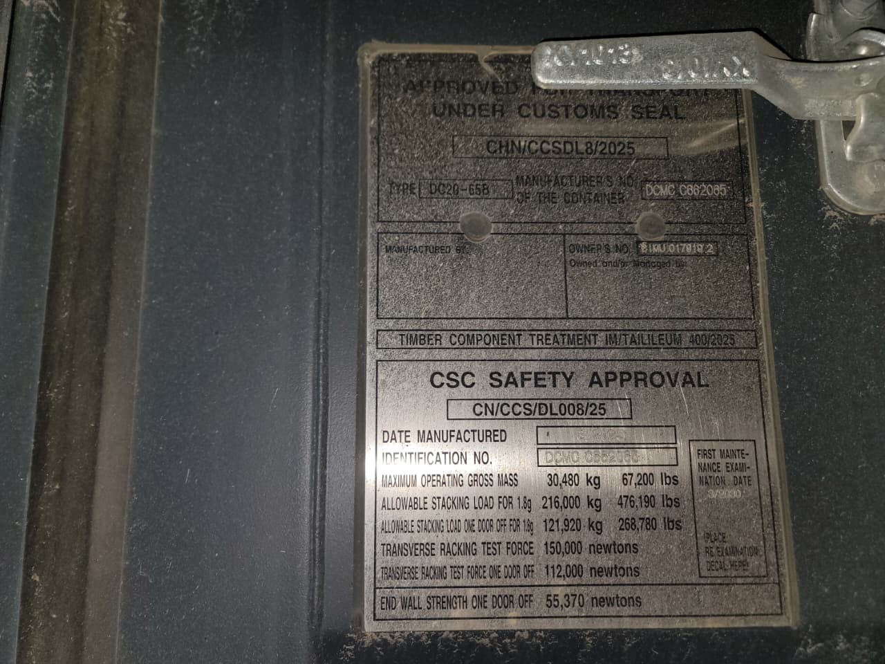 Морской контейнер CIMU0179192