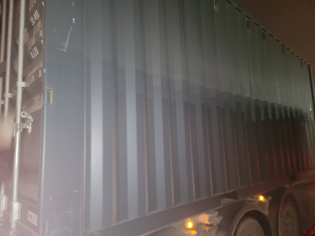 Морской контейнер CIMU0179192