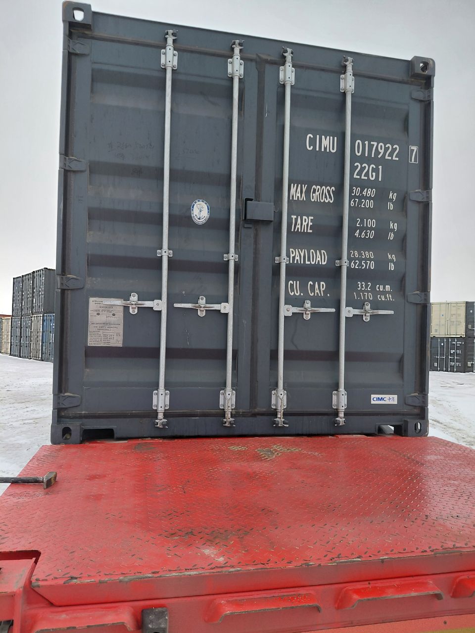 Морской контейнер CIMU0179227