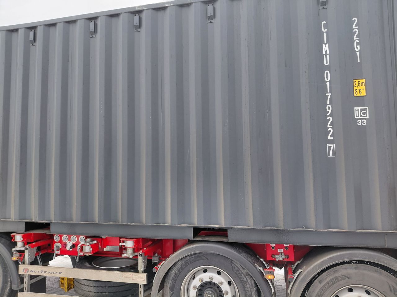 Морской контейнер CIMU0179227