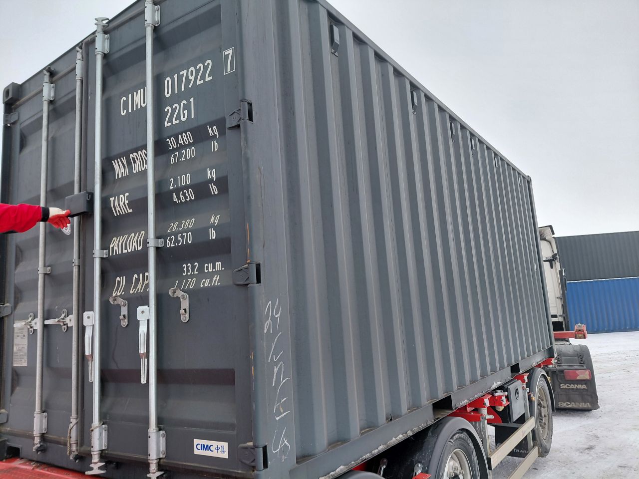 Морской контейнер CIMU0179227