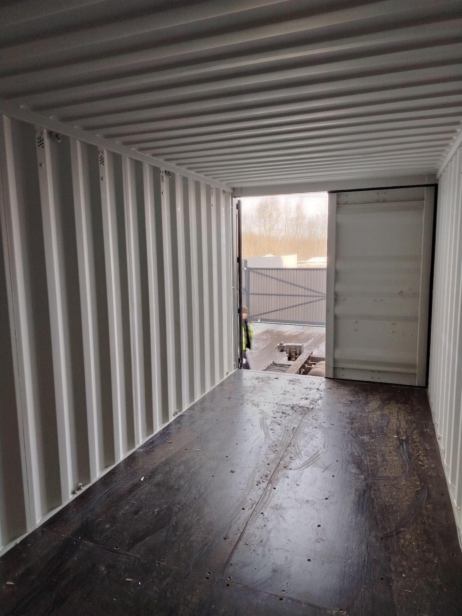 Морской контейнер CIMU0179232