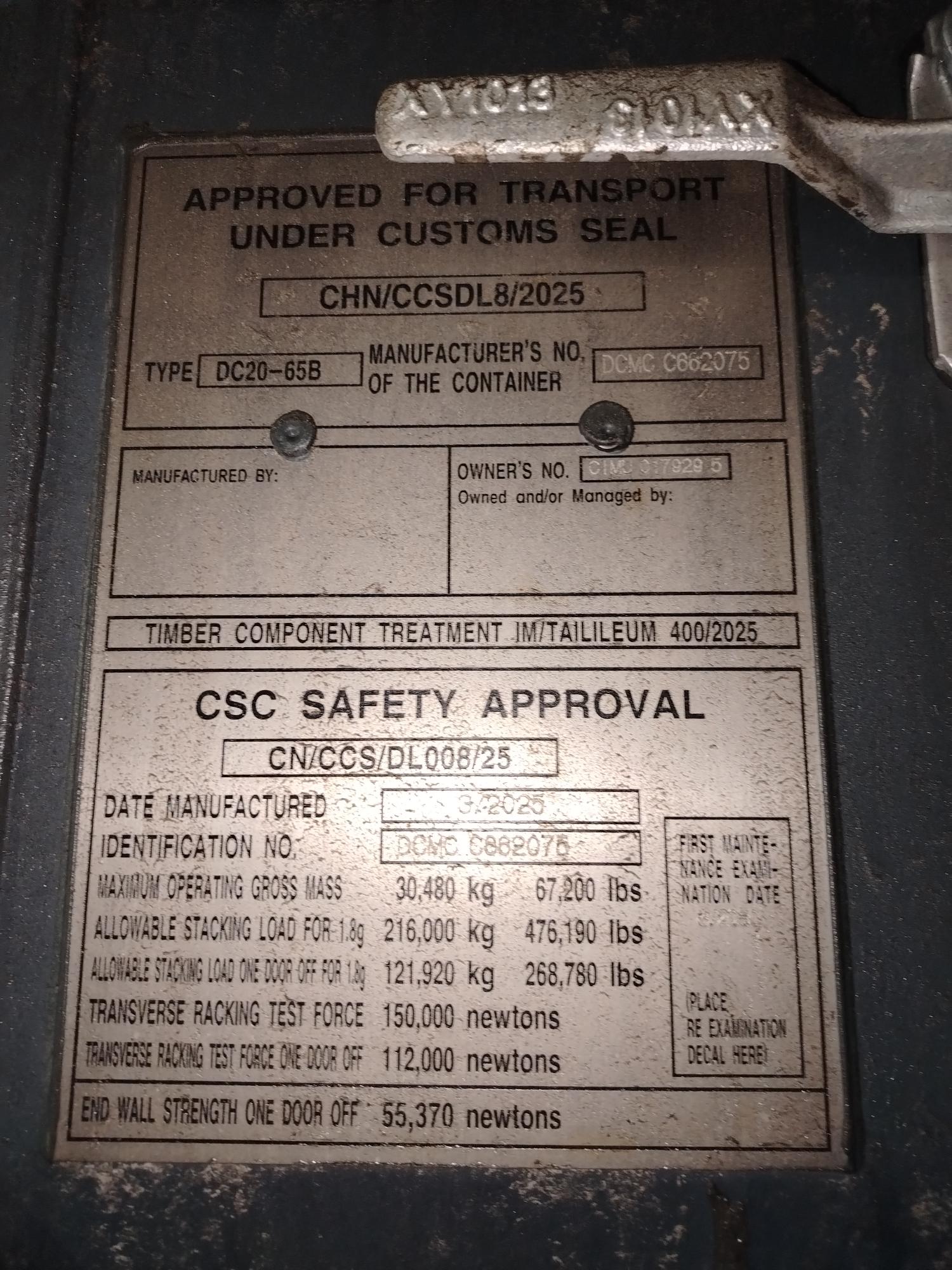 Морской контейнер CIMU0179295