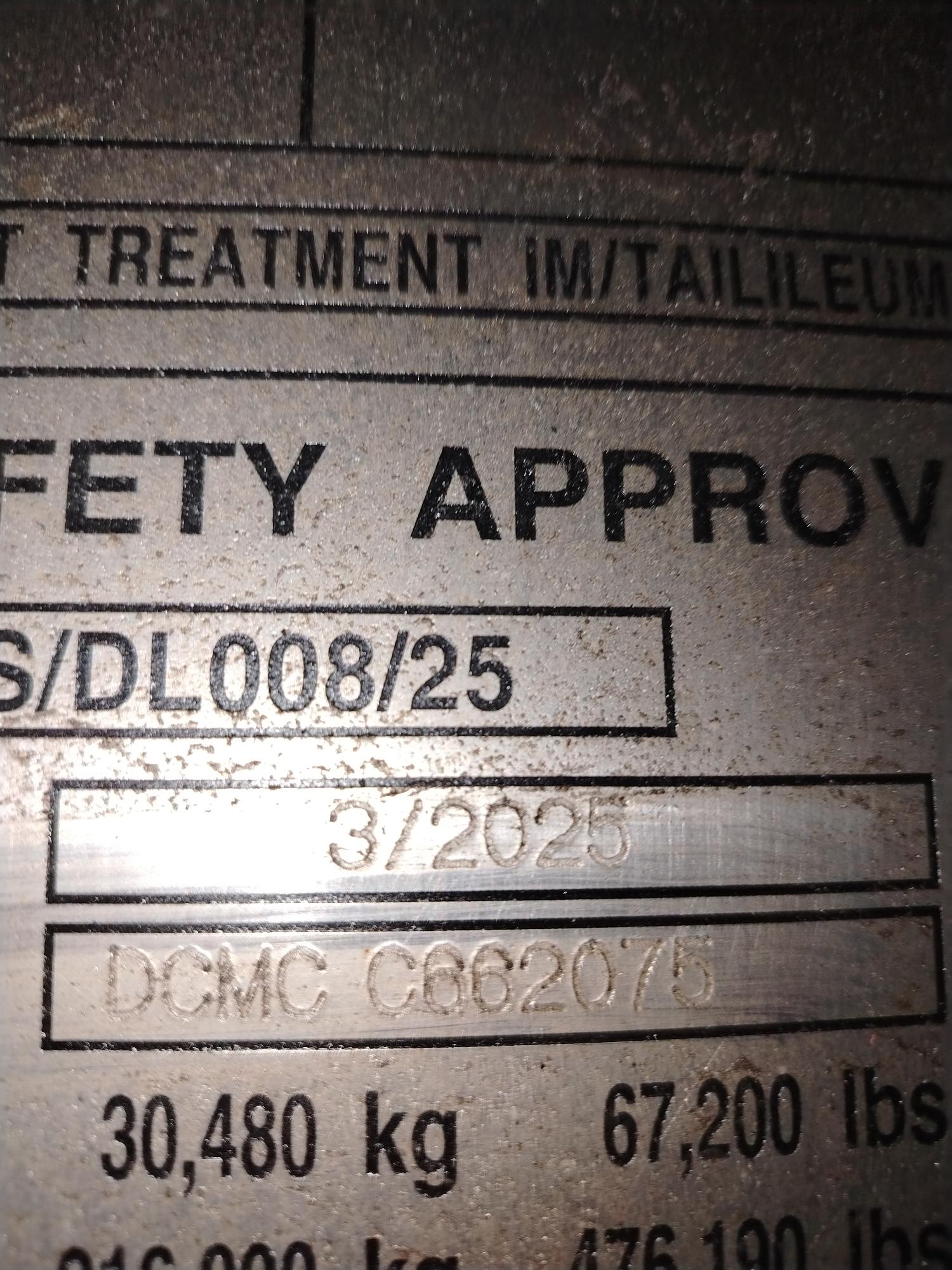 Морской контейнер CIMU0179295