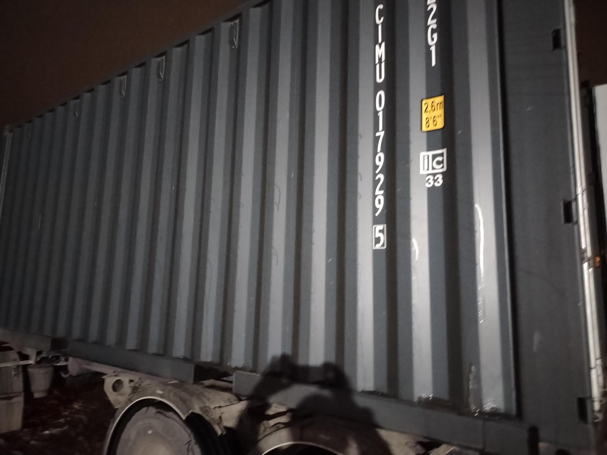 Морской контейнер CIMU0179295