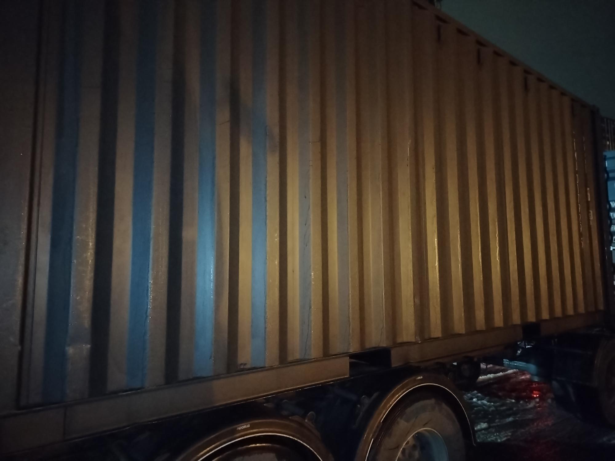 Морской контейнер CIMU0179295