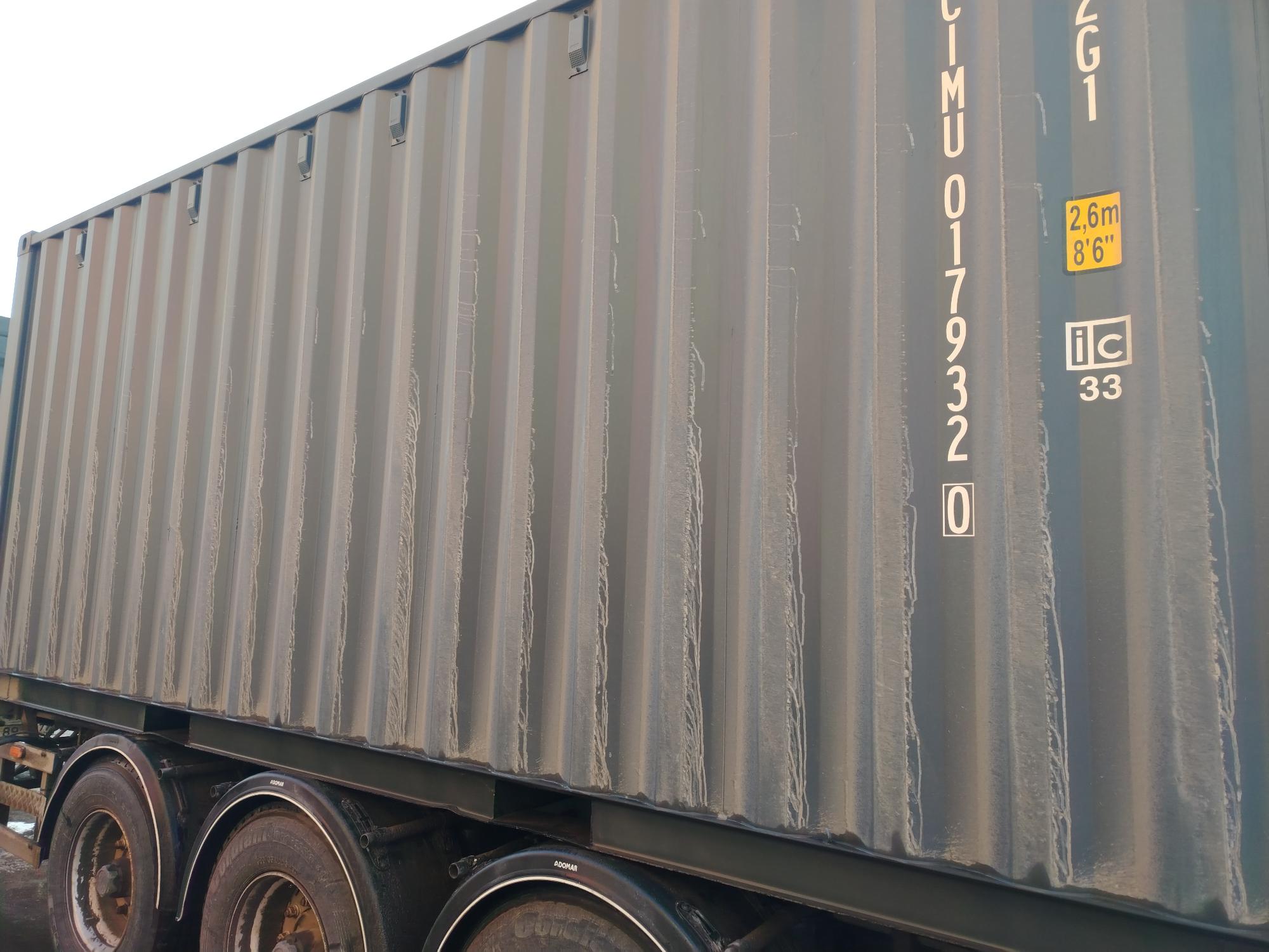 Морской контейнер CIMU0179320