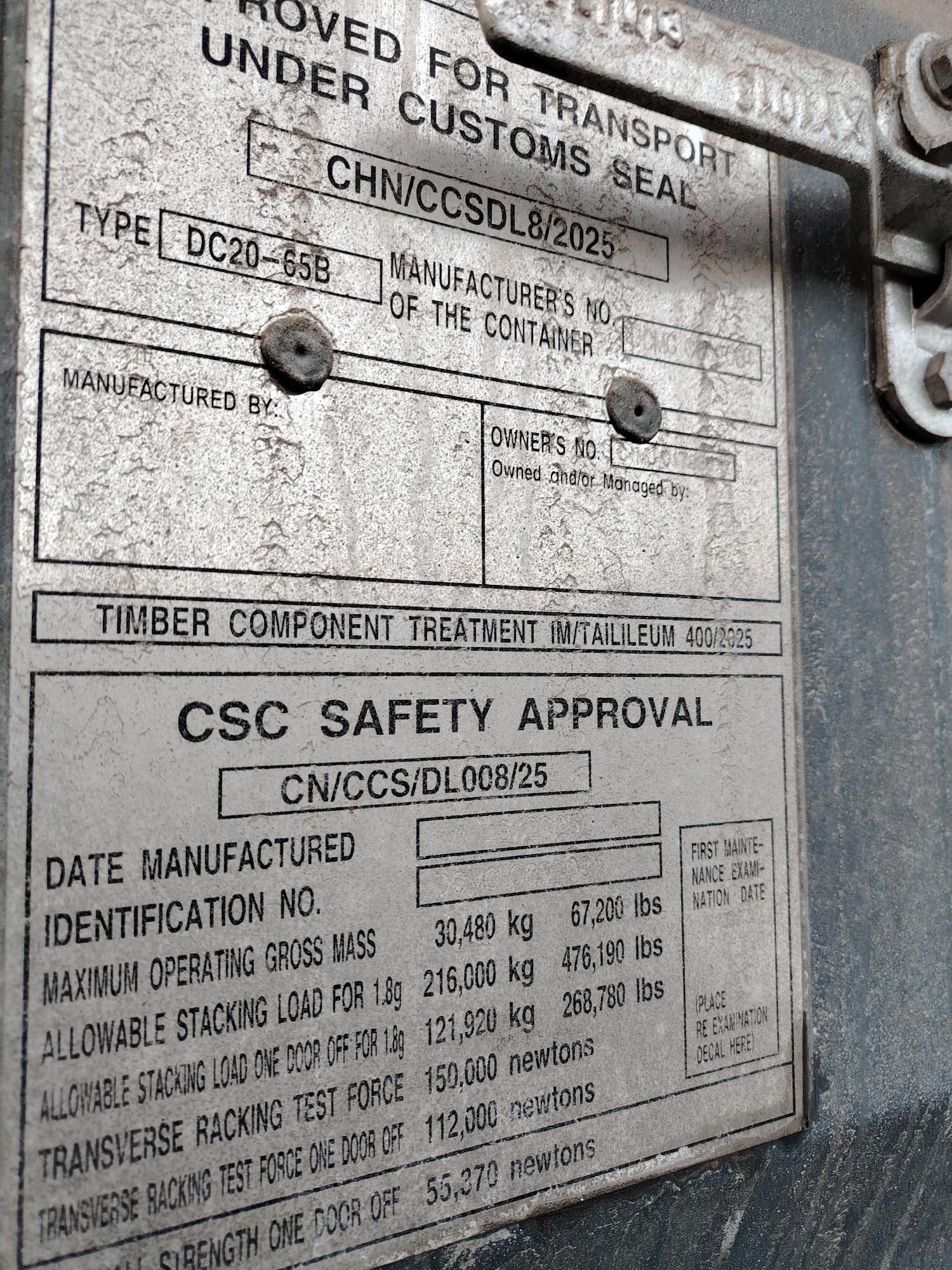 Морской контейнер CIMU0179356