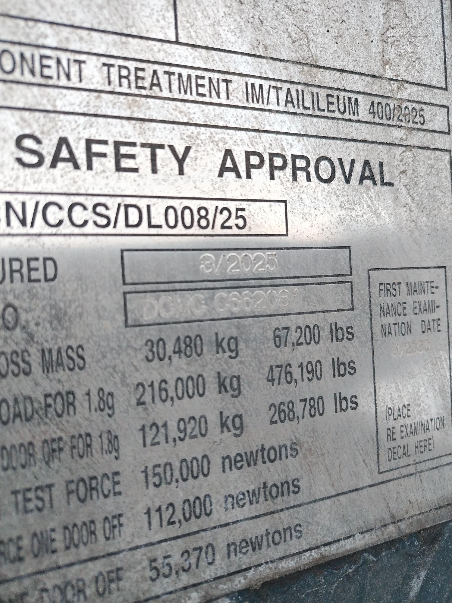 Морской контейнер CIMU0179356