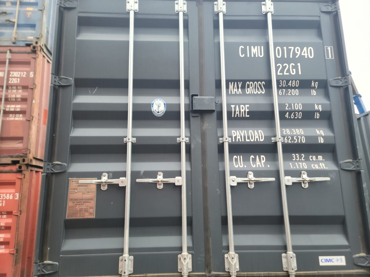 Морской контейнер CIMU0179401