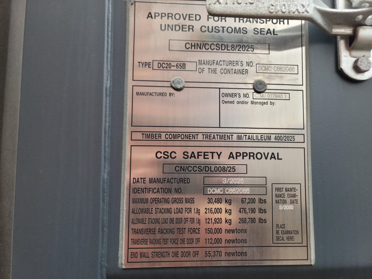 Морской контейнер CIMU0179401