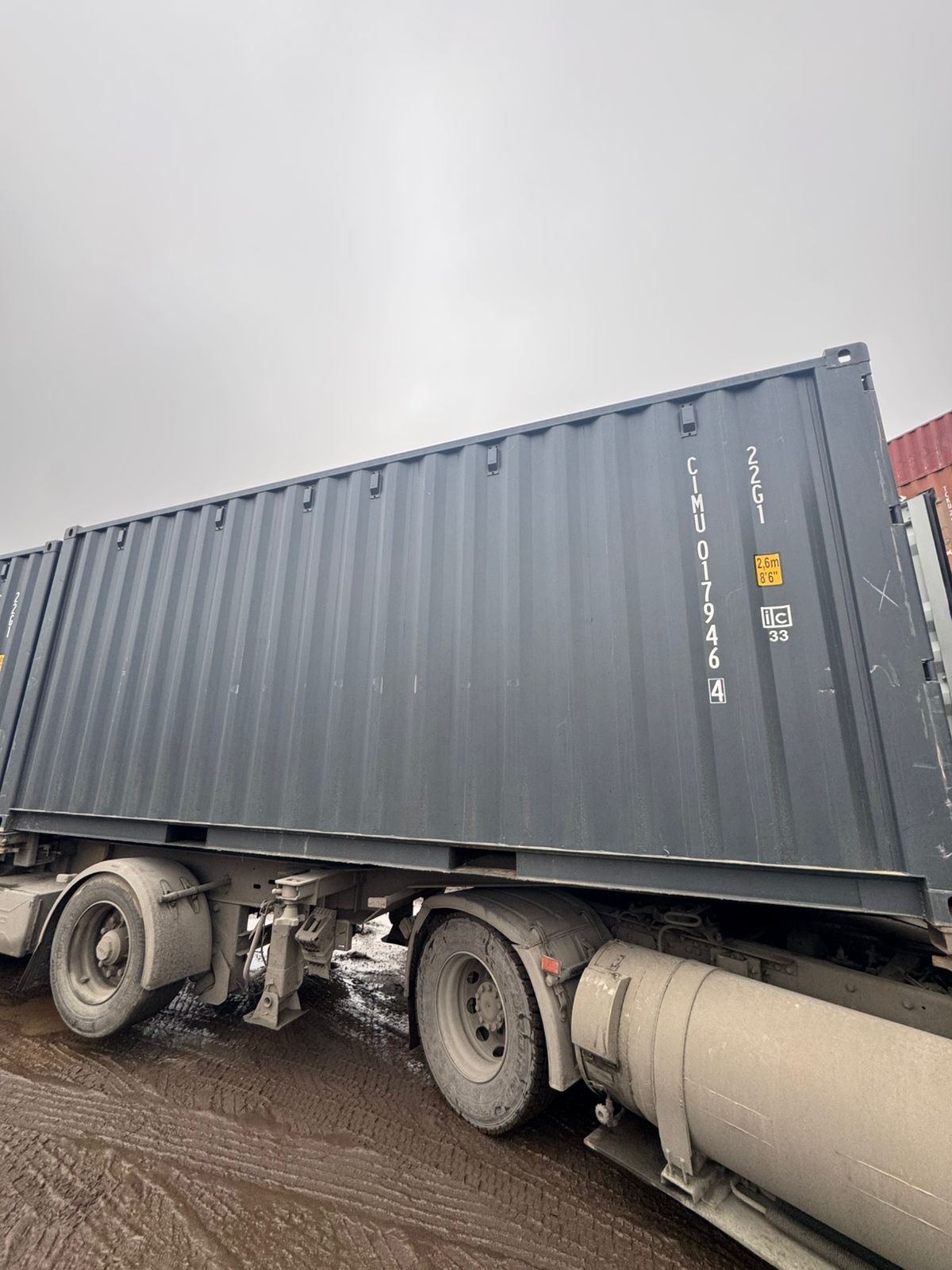 Морской контейнер CIMU0179464