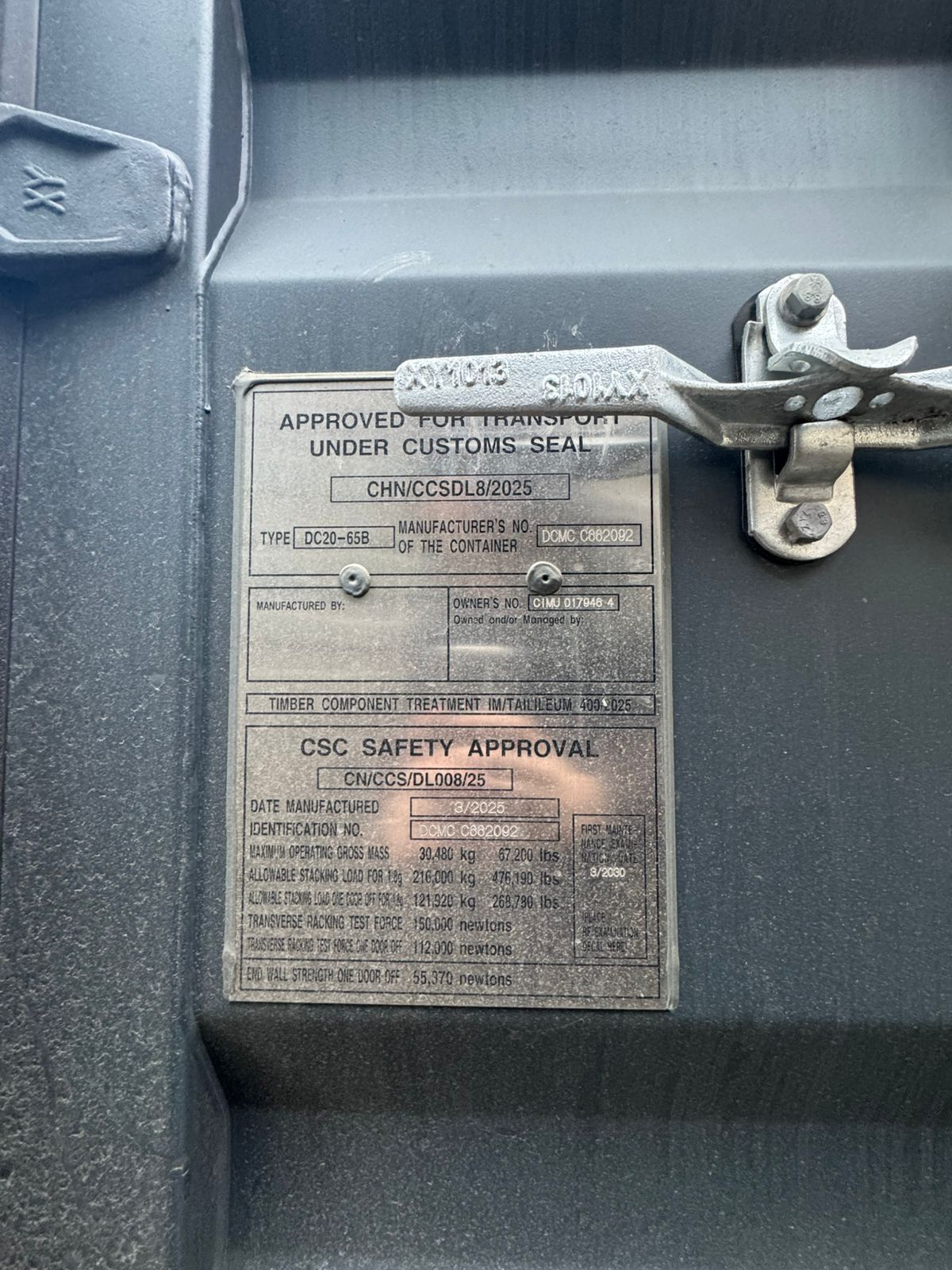 Морской контейнер CIMU0179464