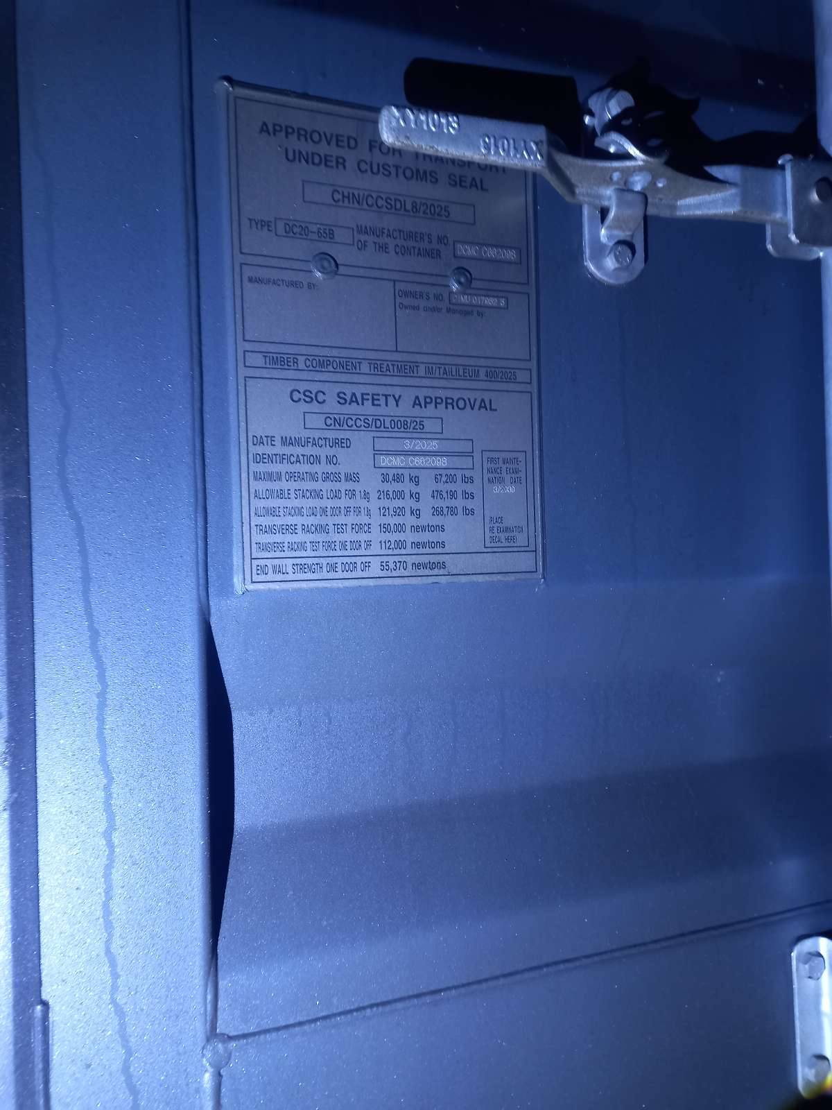 Морской контейнер CIMU0179525