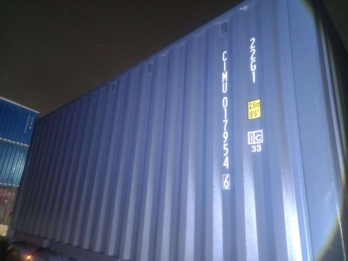Морской контейнер CIMU0179546