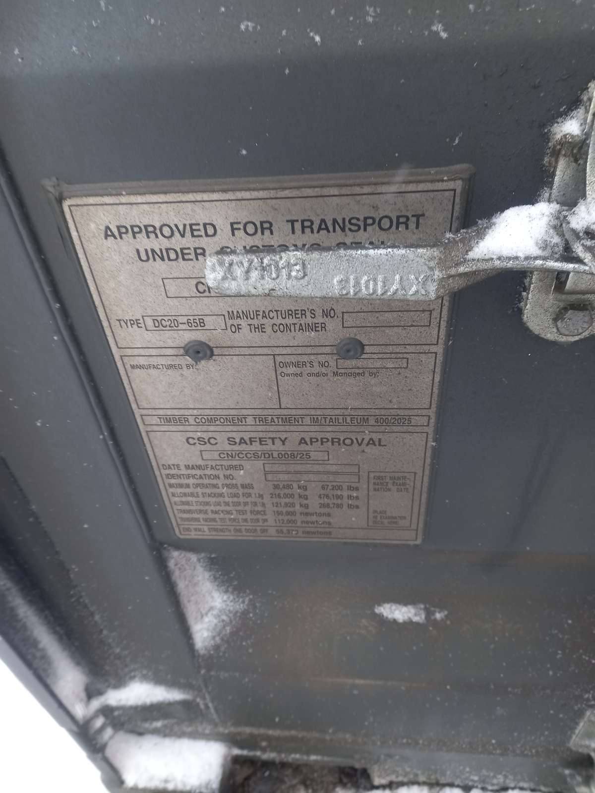 Морской контейнер CIMU0179551