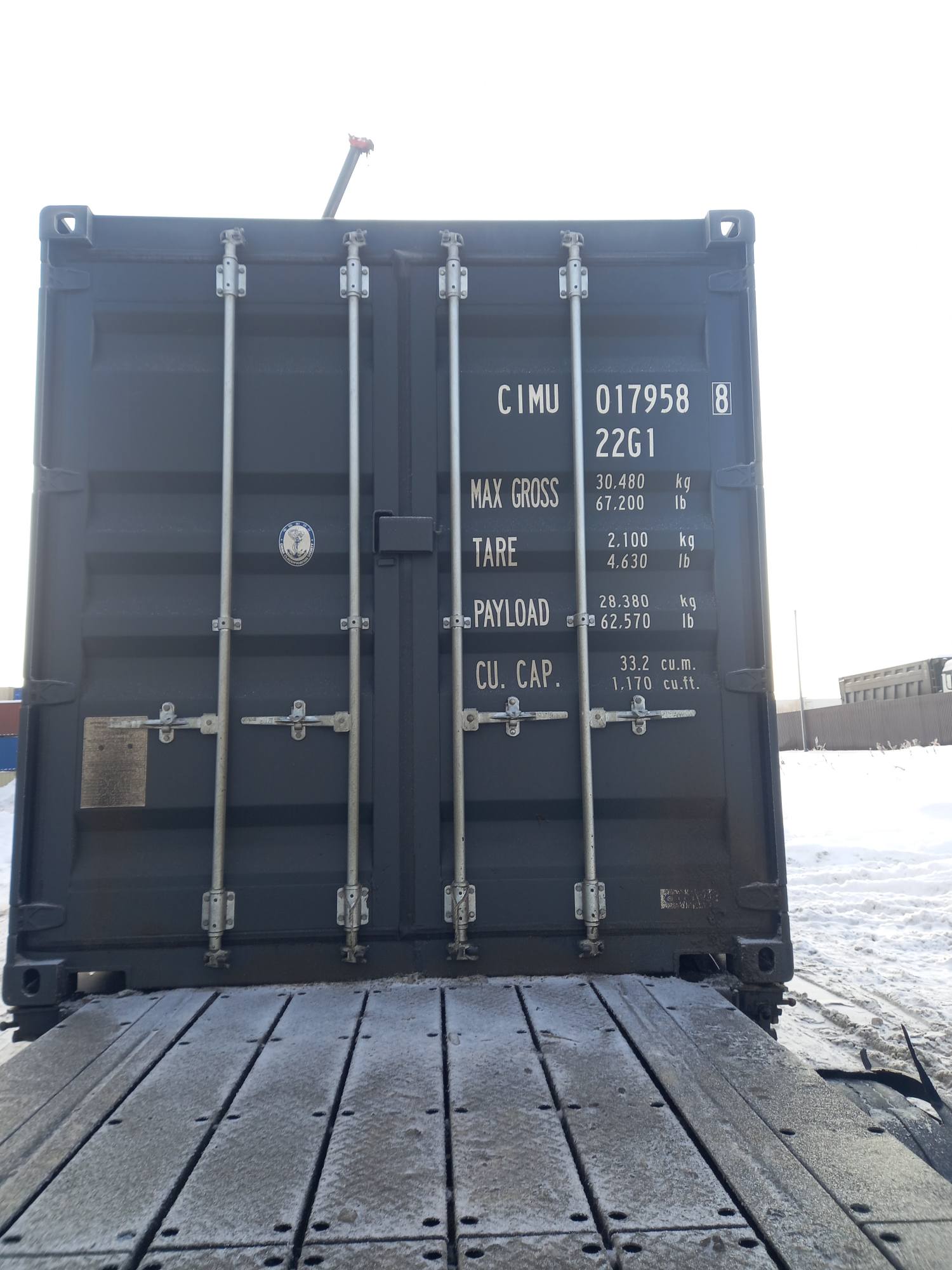 Морской контейнер CIMU0179588