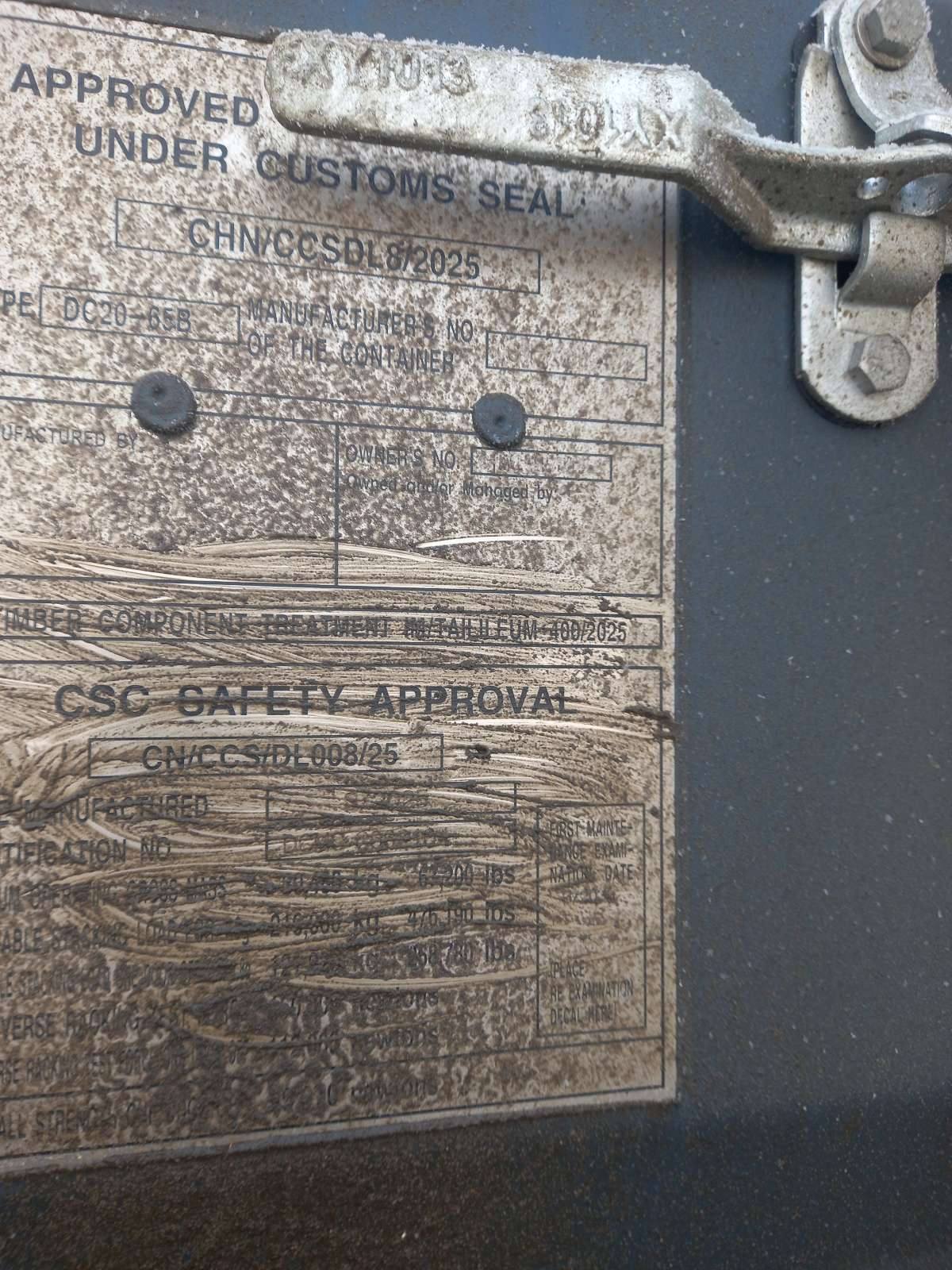 Морской контейнер CIMU0179588