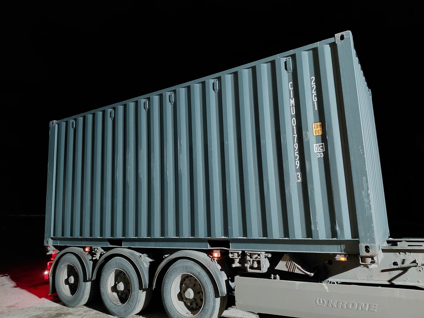 Морской контейнер CIMU0179593