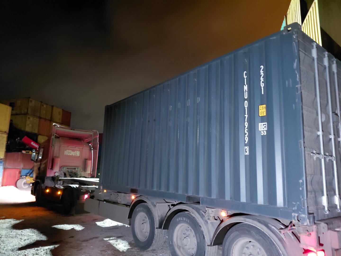 Морской контейнер CIMU0179593