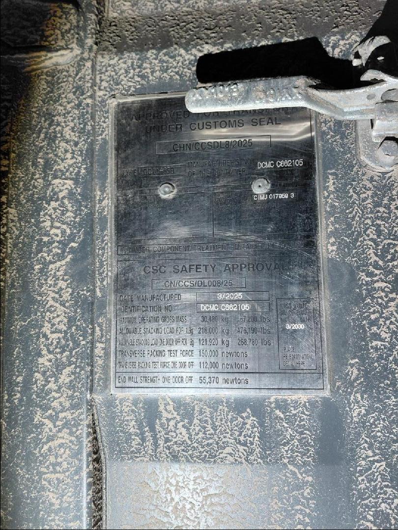 Морской контейнер CIMU0179593