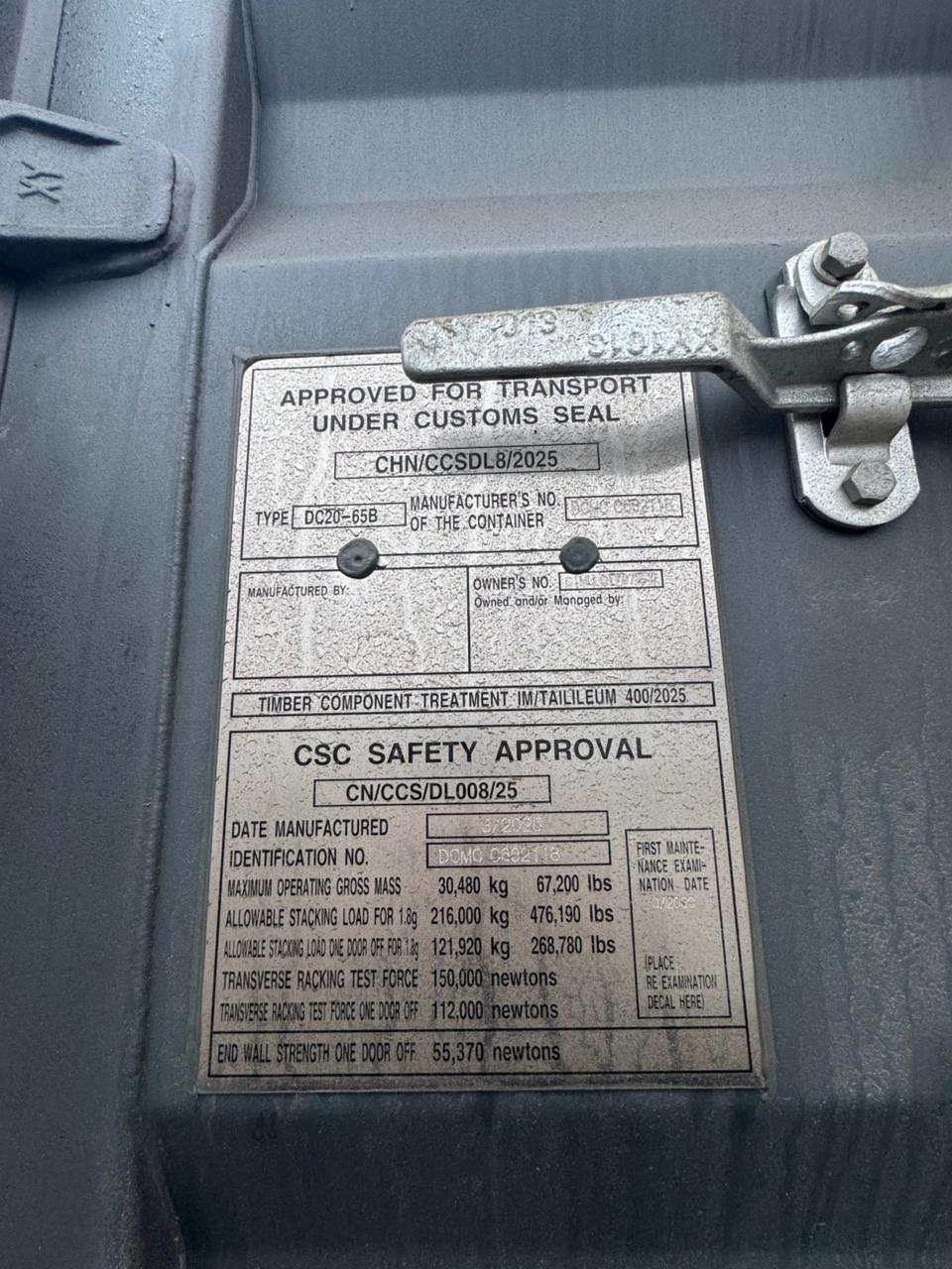 Морской контейнер CIMU0179720