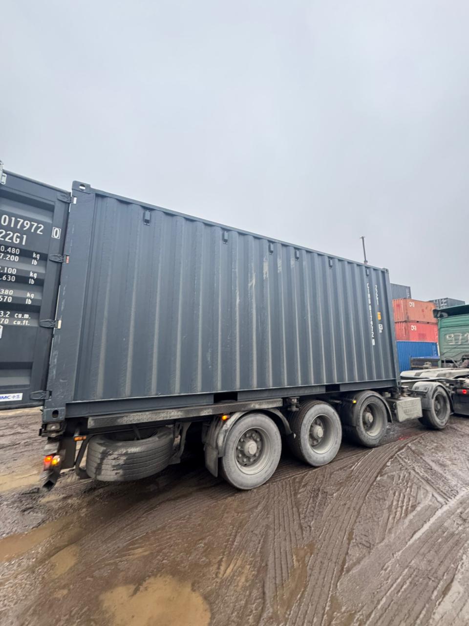 Морской контейнер CIMU0179720