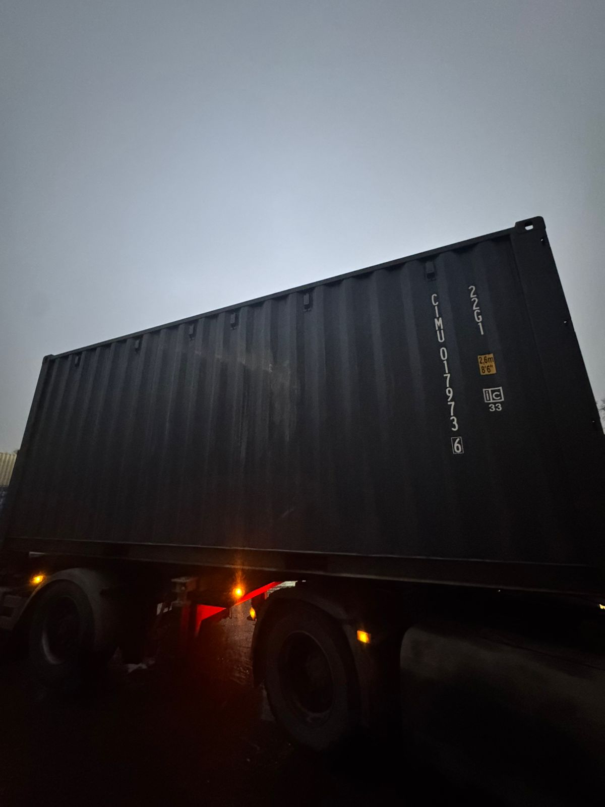 Морской контейнер CIMU0179736